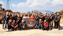 H.O.G. Barcelona Chapter — Spain